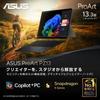 Asus ProArt PZ13 Laptop Qualcomm Snapdragon X 16GB 1TB Windows 850g Power OLED Copilot AI PC Touchscreen (HT5306QA) 13.3-inch, Plus, RAM, SSD, 11,