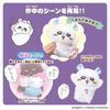 be as cute as I Talking Flying Squirrel Toy Award 2025 Basic Category Excellence Small and for ages 6 and up [BANDAI] I'll can! [Japan Award] cute,