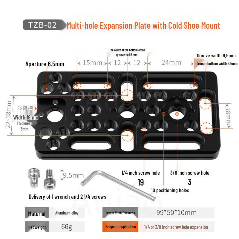 TEXIAN Camera Quick Release Cheese Plate Adapter