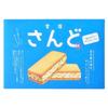 Paradise Plan Miyako Island Sea Salt Sandwich White Chocolate Flavor 6 Pieces