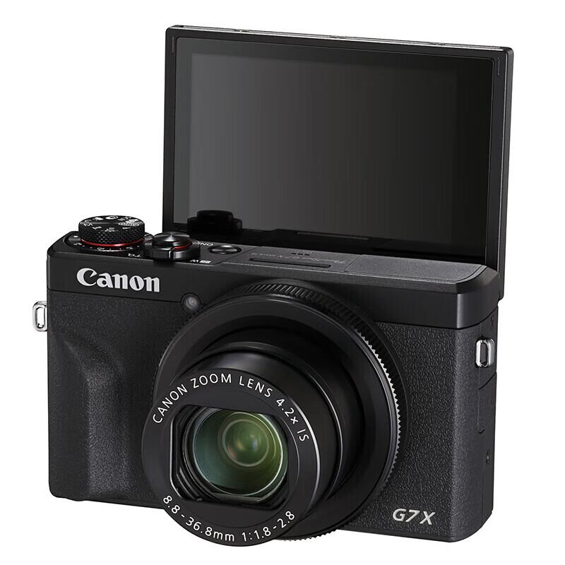Canon PowerShot G7 X Mark III Digital Camera (CN version)