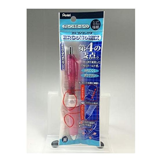 Pentel Ergo-Nomic 0.5mm Gel Pen (Clear Pink) Ergonomic 4-Point Support