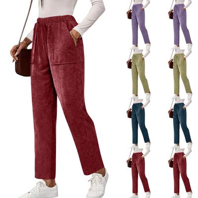 Women's Casual Fashion -Color Drawstring Loose Straight-Leg Pants With Pockets