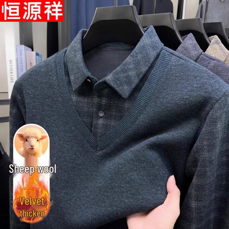 Hengyuanxiang Men s Wool Blend Thermal Faux Two-Piece Base Layer T-Shirt 4XL