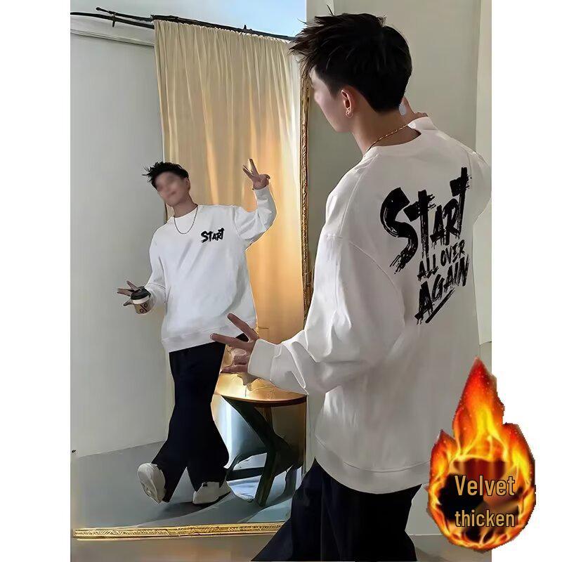 American Trendy Men's Loose Fit Round Neck Hoodie - Plus Size Thin Long Sleeve Autumn/Winter Base Layer Shirt