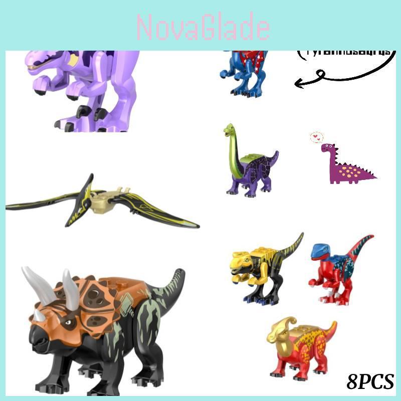 Bunte Jurassische Beutel-Dinosaurier Bausteine 8 Sorten Intelligentes Spielzeug