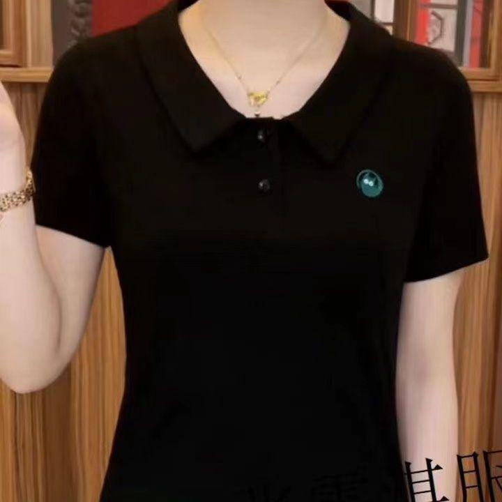 

Chic Women s Cotton T-Shirt with Peter Pan Collar - Stylish, Slimming, Casual Summer Top 2XL (110-120 lbs)
