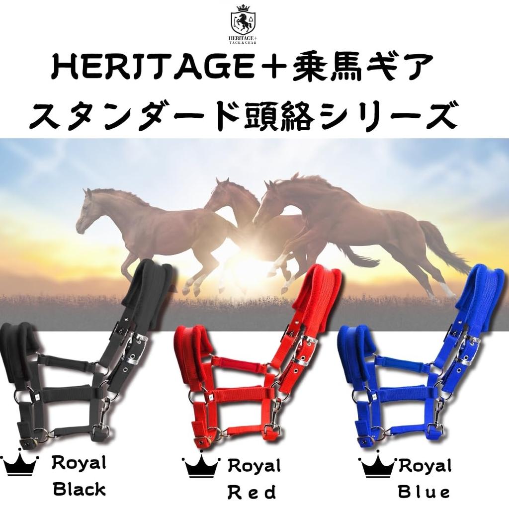 Horse Riding Gear, Waistband, Belly Band, Compatible with Front and Rear Ties, Horse Harness, Rein Connection, Black, Size M [Parallel Import]