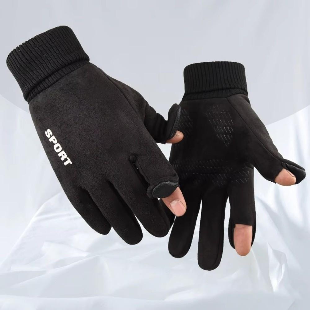 Anti-Slip Faux Suede Gloves Windproof Touch Screen Gloves Durable Cycling Gloves  Men Women