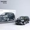Stock 1:64 Toyota Sienna Home Mvp Series Simulation Alloy Micro Diecast Integrated Car Model Customization Toy Gift Ornament