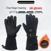 Unisex Heated Motorcycle Gloves for Skiing & Outdoor Cold Protection, Touchscreen Compatible