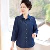 Tops – Bluse e camicie