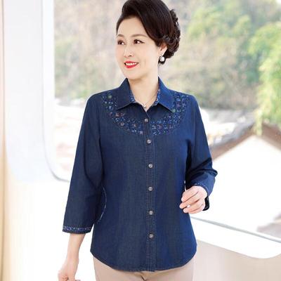 Chemise en jean de coton à manches 3/4 pour femme - Printemps Été