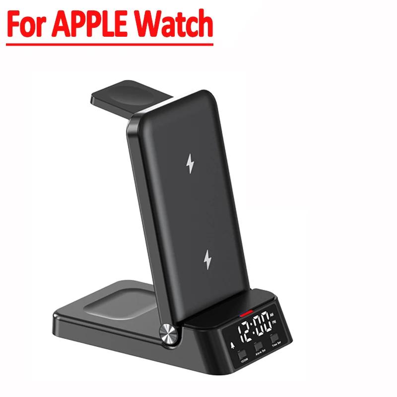 30W Fast Wireless Charger Stand For iPhone 15 14 13 12 11 Samsung Apple Watch Airpods Pro 3 in 1 Wireless Charging Dock Station