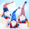 Patriotic Star Gnome Plush Doll - Children's Gift Ornament