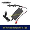 21V/24V Universal Lithium Battery Charger with Overload Protection, Insert Type 08024