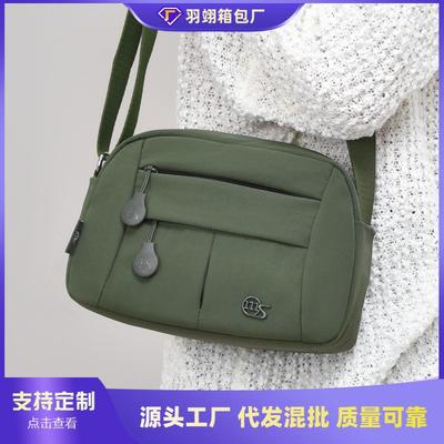 Avslappnad mångsidig och lätt nylonväska damens nya trendiga och enkla axelväska budväska pendlingsväska