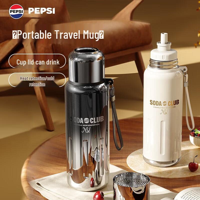 Pepsi 680ml 316L Stainless Steel Straw Thermos Cup