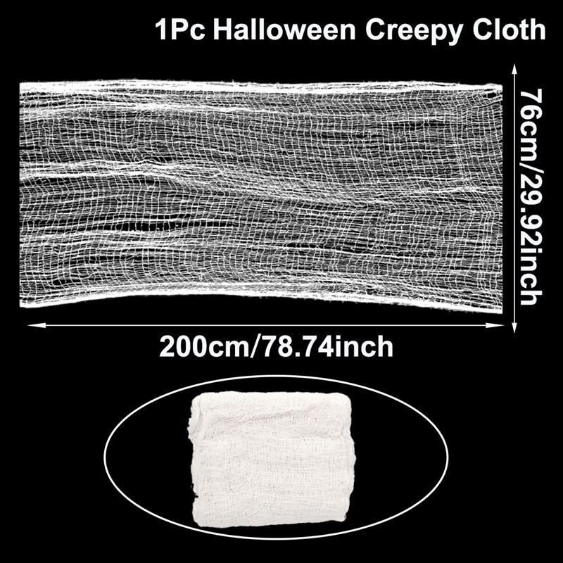 Scary Halloween Gauze Horror Haunted Houses Decor Halloween Creepy Cloth Creepy Spooky Halloween Decorations Outdoor Indoor 76x200cm белый