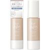 Kiss KiSS Matte Chiffon UV Whitening Base N 02 Natural 37g Prevents Shine and Gives a Smooth Finish SPF26 PA++