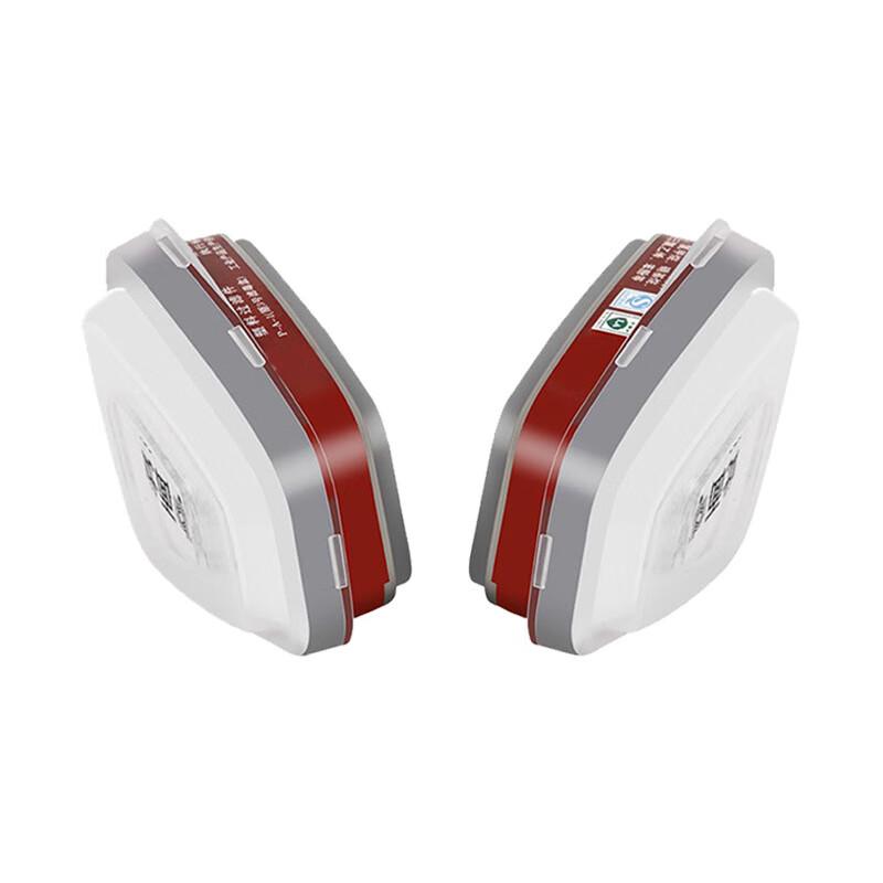 Longchan Gas Mask Filter Cartridge