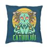 Federa per Cuscino Mostro del Mito di Lovecraft Cthulhu 50x50cm Poliestere Federa per Cuscino da Lancio Federa per Cuscino da Divano Sedia Decorazione Soggiorno