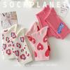 Women's Pink Heart Letter Mid-Calf Socks - Cute, Trendy, Versatile Spring Fashion