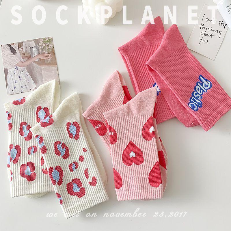 Women's Pink Heart Letter Mid-Calf Socks - Cute, Trendy, Versatile Spring Fashion
