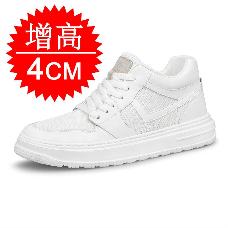 Invisible inner heightening men's shoes 8cm breathable British platform trendy sports shoes heightening shoes 6 medium casual board shoes