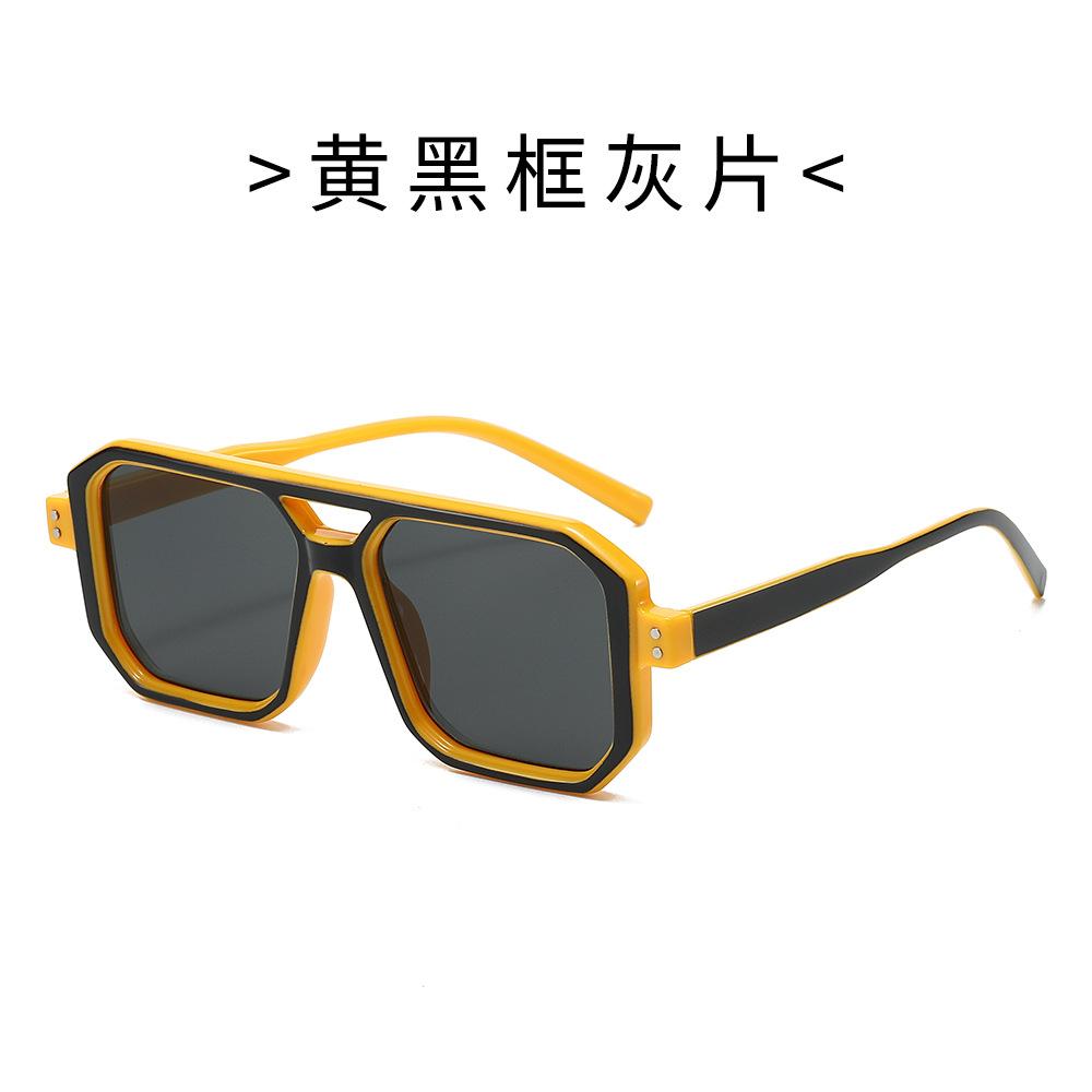 New Square Cyberpunk Future Technology Trendy Sunglasses European and American UV-proof Men's and Women's Sunglasses