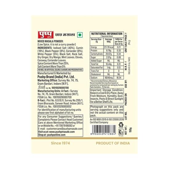Pushp Brand Chhach Masala – 150g Jar | Instant Flavor Enhancer for Traditional Buttermilk | Spice Mix for Tangy & Refreshing Taste