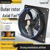 Low Noise 220V Industrial External Rotor Axial Fan for Ventilation and Kitchen Range Hoods
