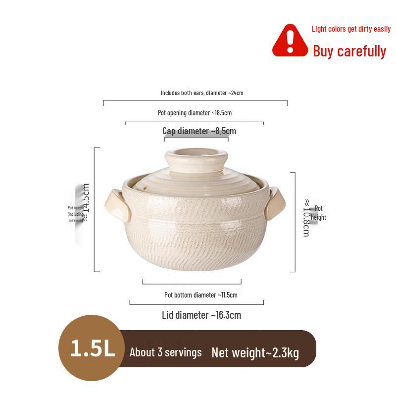 Weidu High-Temperature Ceramic Stew Pot