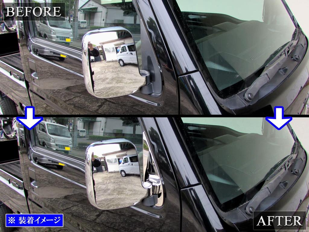 BRIGHTZ Acty Truck HA8 HA9 Ultra Mirror Finish Stainless Steel Plated Pillar Panels Compatible with and A9 Acty Trucks and (2-Piece Set) [PIL-SIL-449]