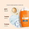 Avene Nawilżający krem przeciwsłoneczny w balsamie o wysokiej ochronie SPF50+ PA++++