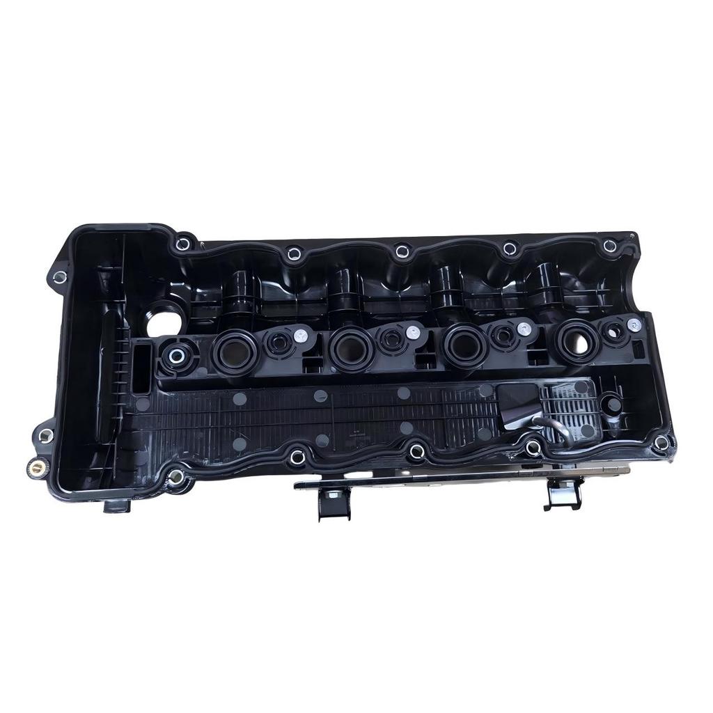 Kompatybilny z pokrywą silnika Kia 22410-2A700