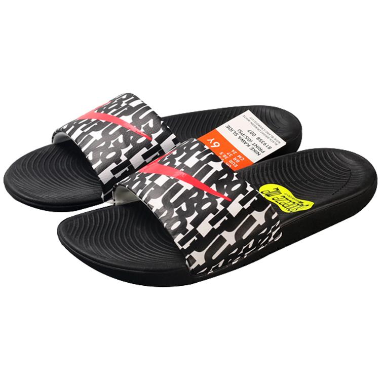 Nike Kawa Kids' Home Slippers Kids 819358-007