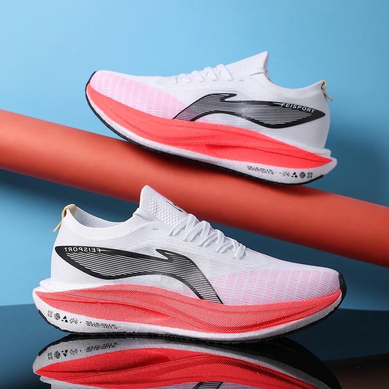 

Кроссовки для бега Feidian 5E 2025 тренировочные кроссовки для бега высококачественные сверхлегкие амортизирующие с отскоком карбоновая пластина гоночные кроссовки 44 белый