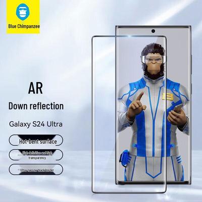 Blue Monkey Samsung Galaxy S24/S25 Series Screen & Lens Protectors