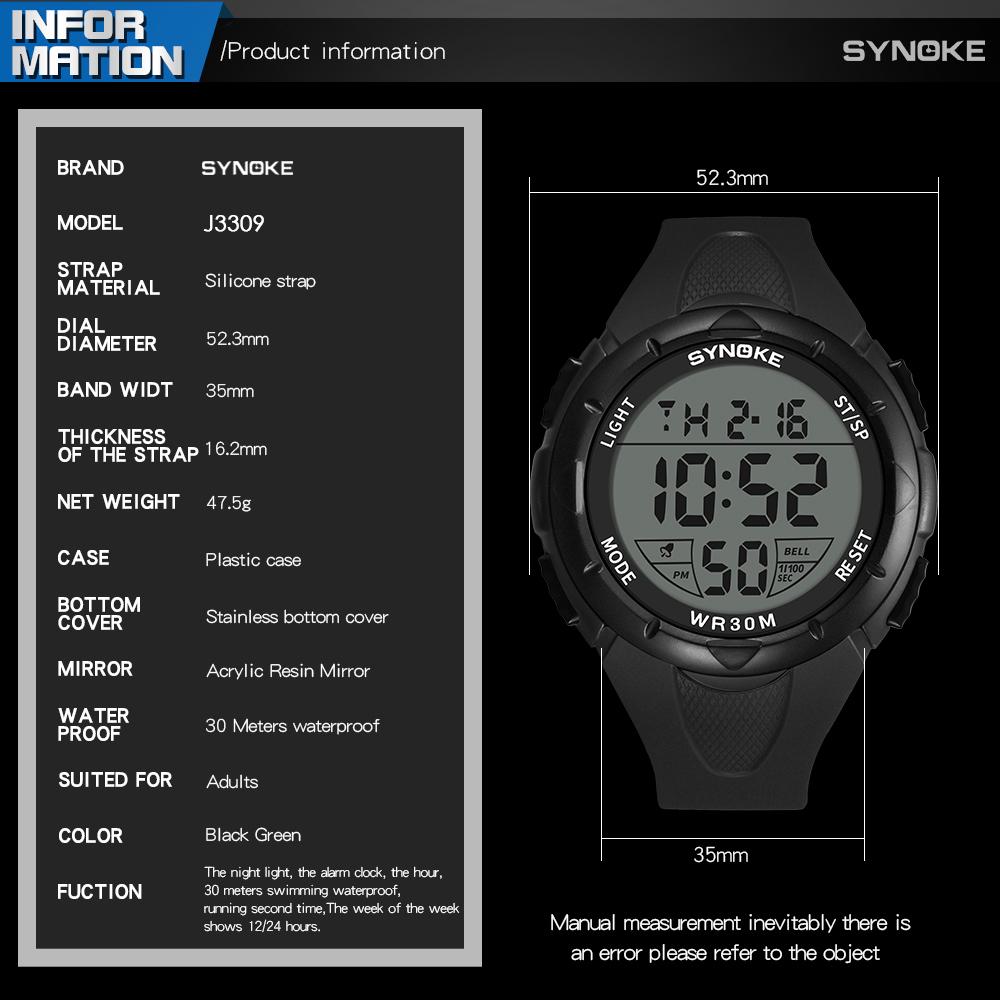 Buy SYNOKE 9005 Sport Watch LED Digital Watch Alarm Luminous Second