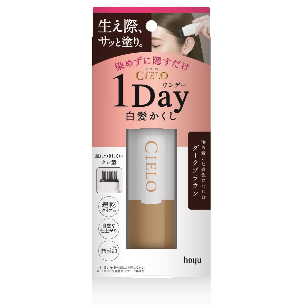Cielo 1Day Gray Dark Before Going Gray Hoyu Concealer, Brown, Out, One-Day Dye,