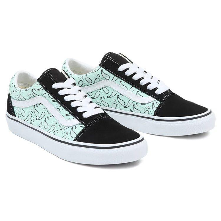 Vans Old Skool 'Green Black' VN0A5JMIN4T