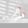 Ice Silk Sunscreen Gloves, Thin Touch Screen Sleeves, Long Breathable Sports, Men and Women Outdoor Driving, Cycling, Fishing, Quick Drying