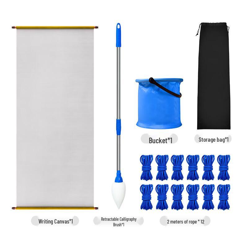 Magic Brush Ma Liang Team Building Kit