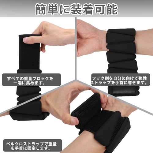 Two 1kg (2.2 lb) Ankle Weights, Adjustable, Waterproof Silicone Wristbands for Strength Training, Ankle, Arm, and Wrist Support with Hook and Loop Clo