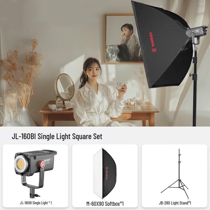 JINBEI JL-160BI Bi-color LED Photography Light Kit with Softbox