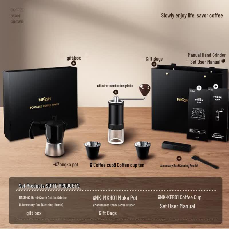 NICOH Portable Manual Coffee Grinder and Moka Pot Set