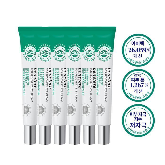 

Benefere TCS Recovery Eye Bag Dark Circle Care Eye Cream 20ml, 6 Count (36385243)