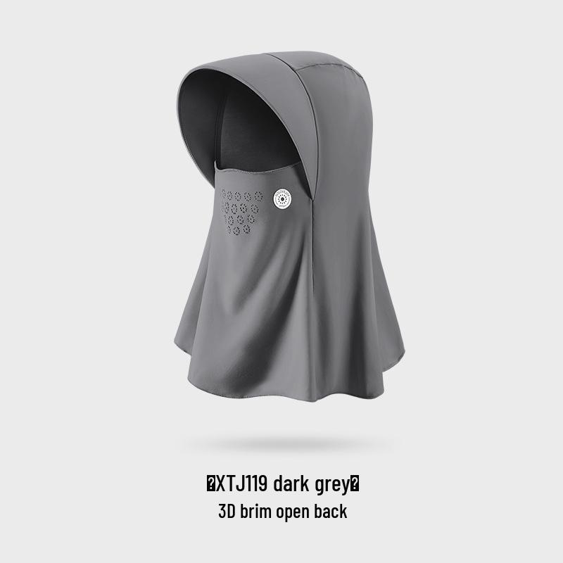 Damen Eis Seide UV-Schutz Gesichtsmaske mit Rouge-Verlauf und Augenwinkelabdeckung - XKZ43