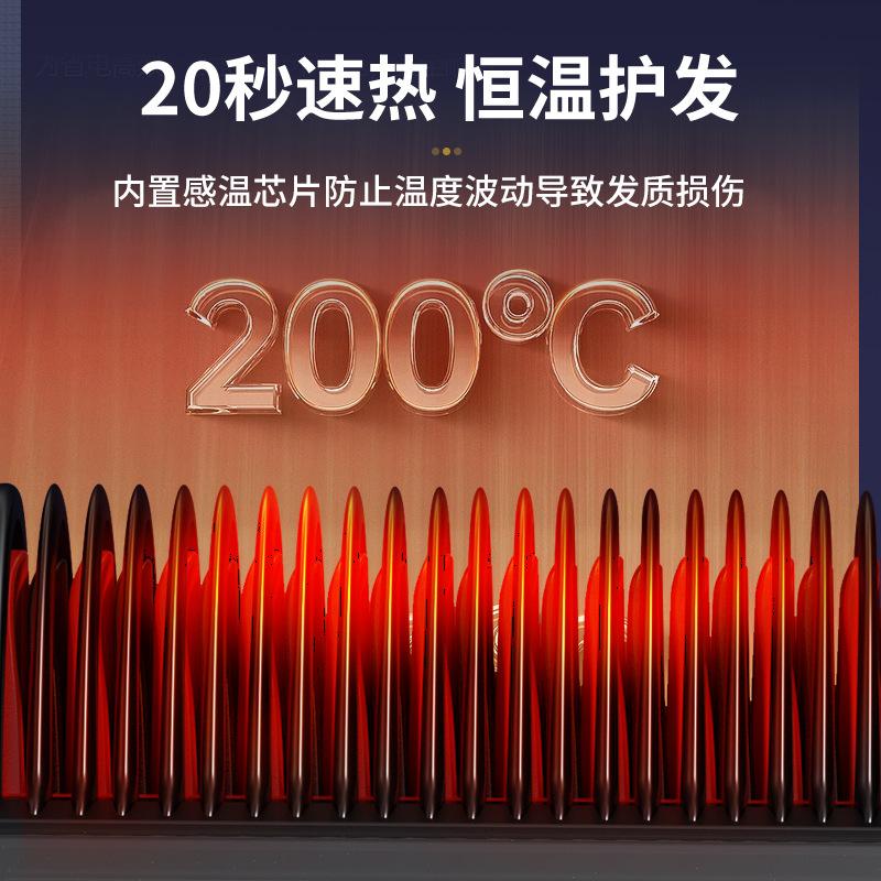 LCD display straight hair comb does not harm hair, lazy person straight hair curl dual-purpose clip negative ion curling rod